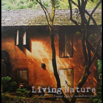 Living Nature Cover